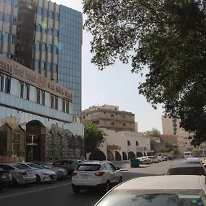 Hotel كنانة Kenanah ***